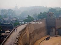 Pingyao City Wall