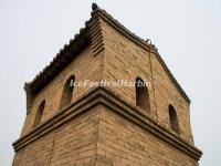 Pingyao City Wall