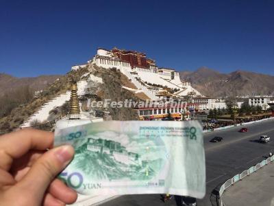 Potala Palace