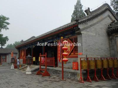 Beijing Prince Kung's Mansion