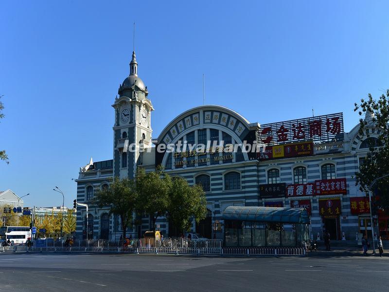 China Railway Museum in Qianmen Street