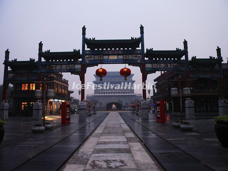 The Archway in Beijing Qianmen Street