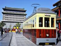 Tram in Beijing Qianmen Street