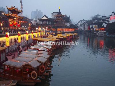 Night View of Nanjing Qinhuai River 