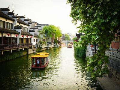 Nanjing Qinhuai River