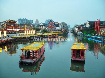 Qinhuai River