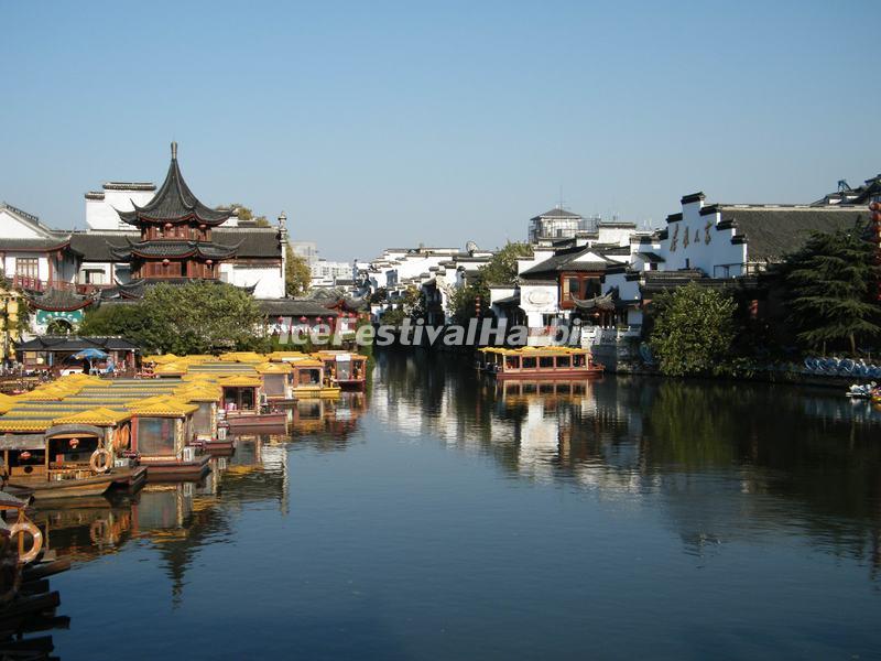 Qinhuai River