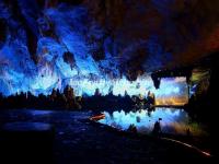 Reed Flute Cave