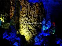 Reed Flute Cave