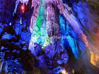 Reed Flute Cave