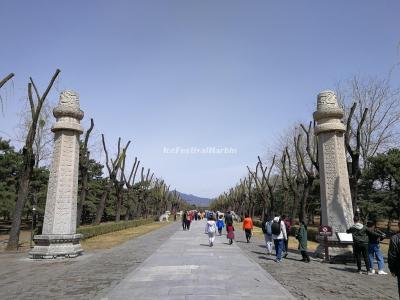 Spirit Way of Beijing Ming Tombs