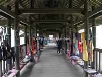 Chengyang Wind and Rain Bridge Inside