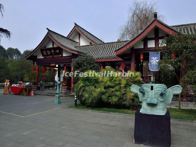 Sanxingdui Museum-Shopping Center