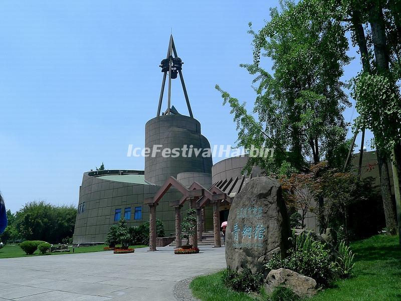 Sanxingdui Museum-Bronze Gallery 