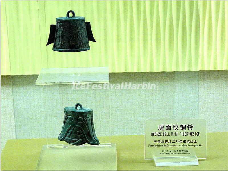 Sanxingdui Museum