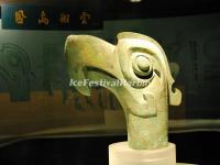 Sanxingdui Museum