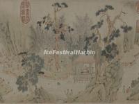 Shanghai Museum Ancient Traditional Chinese Painting