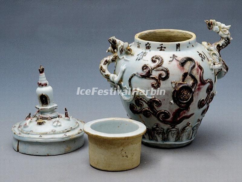 Shanghai Museum