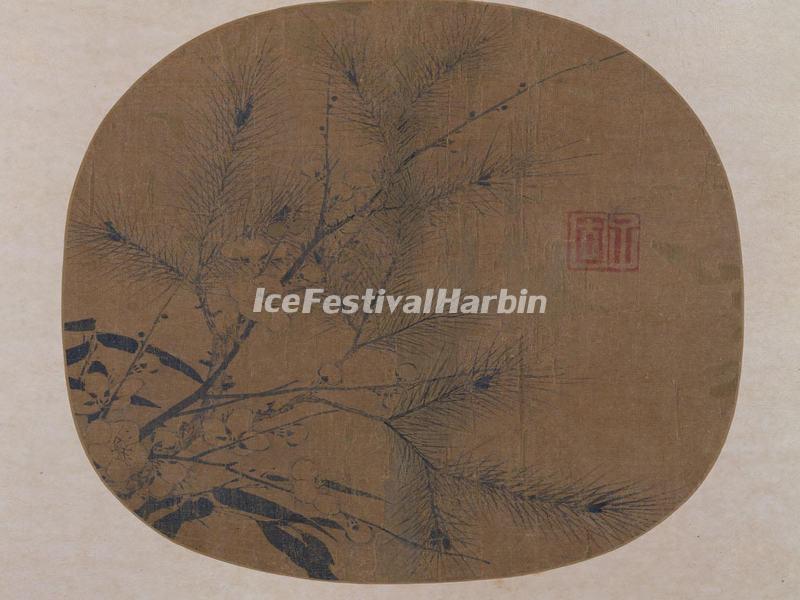 Shanghai Museum Painting