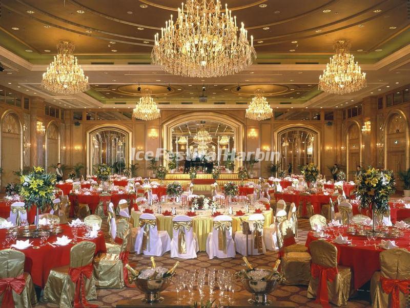 Shangri-la Hotel Harbin Banquet Hall