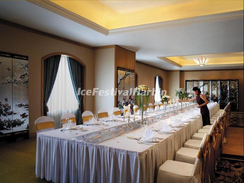 Shangri-la Hotel Harbin Function Room