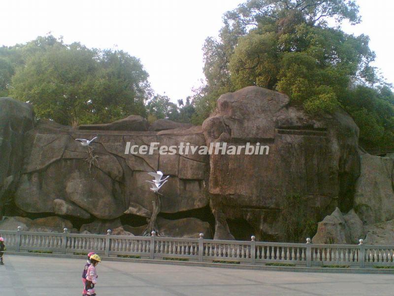 Zhongshan Park Shaoguan City