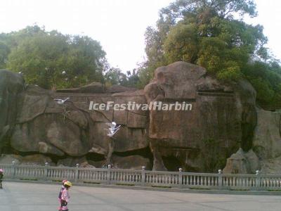 Zhongshan Park Shaoguan City