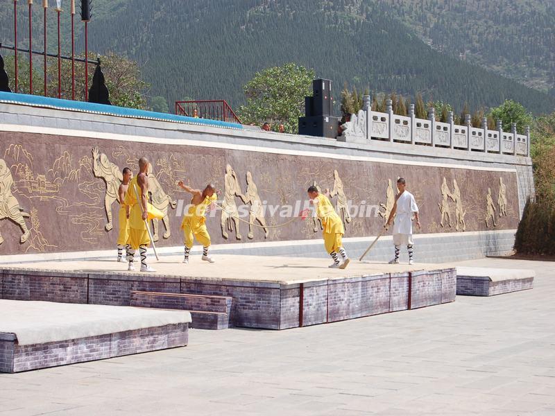 Shaolin Temple