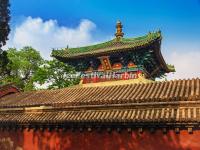 The Avalokiteshvara (Kwan-yin) Pavilion at Shaolin Temple