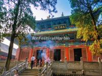 The Main Palace in Shaolin Temple