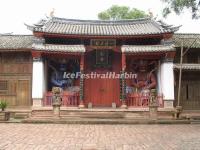 The Xingjiao Temple in Shaxi Ancient Town