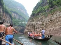 Shennong Stream Cruise