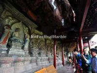 The Grottoes in Shibaoshan Mountain