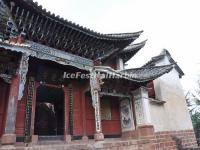 The Shizhong Temple in Shibaoshan Mountain