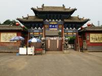 Shuanglin Temple