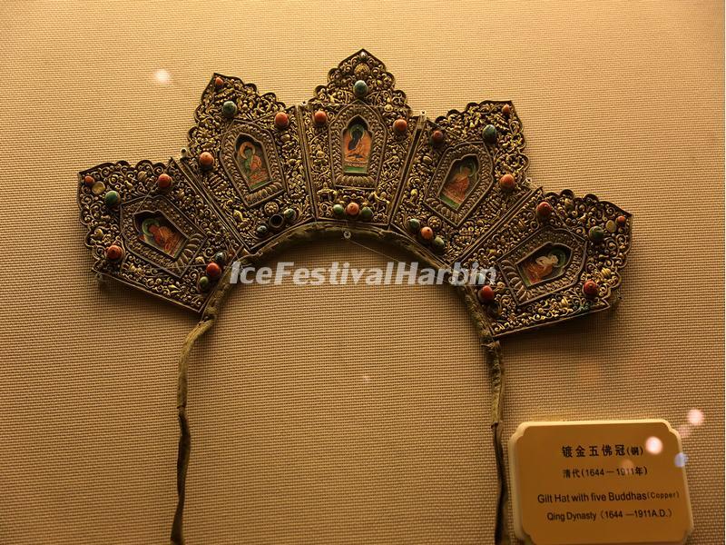Sichuan Museum