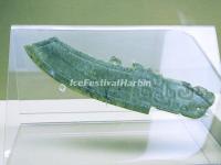 A Jade Knife 