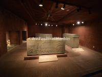 Sichuan Museum