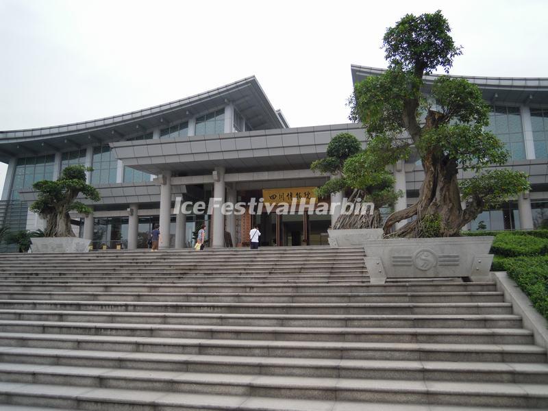 Sichuan Museum