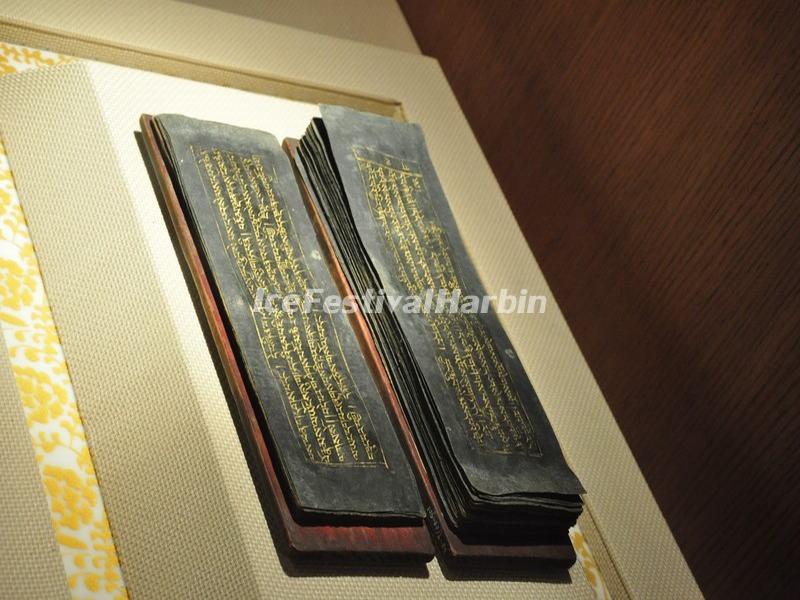 The Ancient Buddhist Sutras Showed in Sichuan Museum