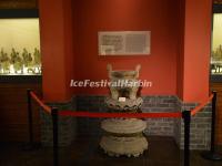 Sichuan Museum
