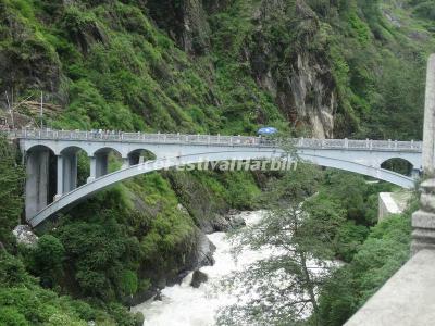 Sino-Nepal Friendship Bridge Zhangmu