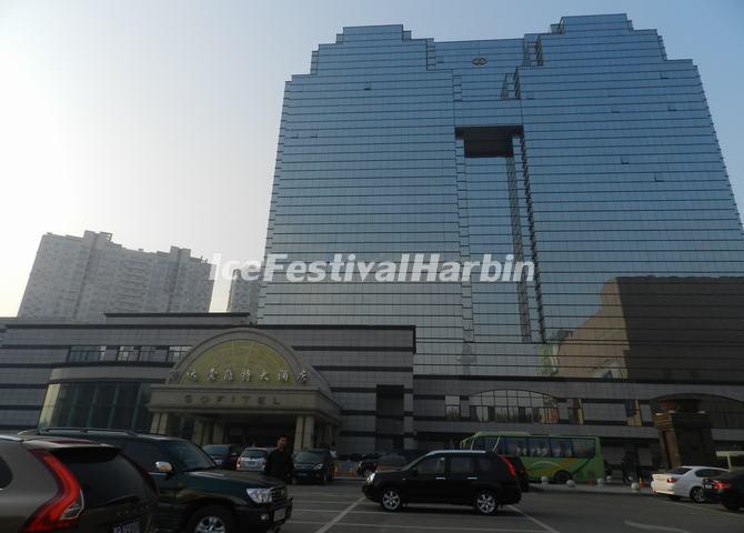 Sofitel Wanda Harbin Parking Lot