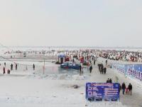 Songhua River Ice and Snow Happy Valley 