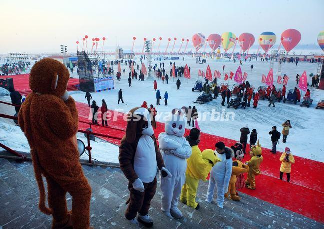 Songhua River Ice and Snow Happy Valley 