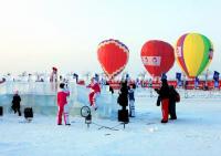 Songhua River Ice and Snow Happy Valley 