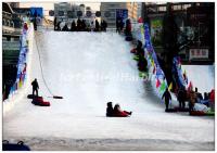 Songhua River Ice and Snow Happy Valley 