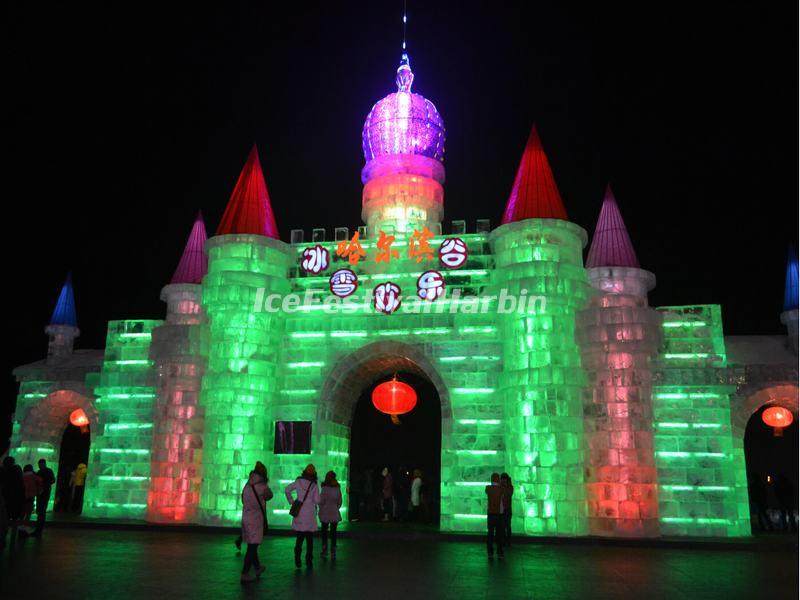 Harbin Ice and Snow Happy Valley, China