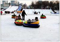 Tire Sliding in Harbin Ice and Snow Happy Valley 