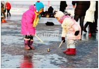 Songhua River Ice and Snow Happy Valley 